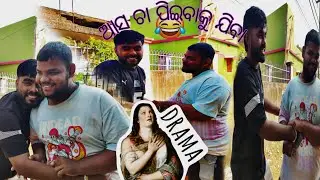 Happy Makara Sankranti 🪁 .Holiday Tea Masti with Friends #Happymakarasankranti #teatime #masti #bbsr