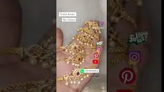 Mini Chokers