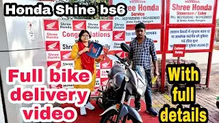 2023 Model Honda Shine 125 Delivery | Honda Shine bs6 2023 | Honda bike delivery | Shine delivery