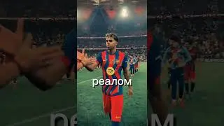 What's wrong with Barcelona's new kit? 🤯🤯 #football #footballer #shorts