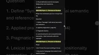 ENG508 Промежуточные работы 2025 г. || Отзывы студентов || Профессор Малик М. Захид