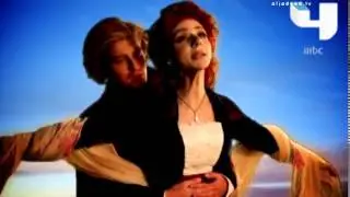 باسم فغالي يقلد 