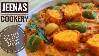 Oil Free Tasty Paneer Gravy | Veg Curry | Healthy weight Loss Diet Recipe-பனீர் ஗்ரேவி-Low Calorie