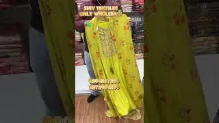 DESIGNER SUIT COLLECTION | SOLO COLOUR DESIGNS | BOUTIQUE COLLECTION