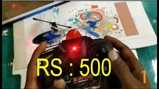 Best RC Helicopter Under 500 Rupees | 3.5 Channel | Unboxing & Testing | Toy Club , part4