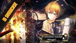 Zwei West Sinclair | Animation Showcase