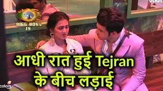 BB 15 Live Update : Tejaswi Prakash and Karan Kundra fight at Midnight very badly