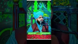 peerazmalrazaqadri 🌹❤️#islamicquotes #islam #shorts #peerajmalrazaqadri #bayan