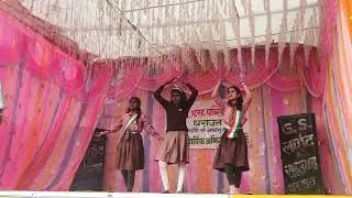 Mgs public school dharaut 