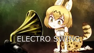 BRAMD - Swing Along