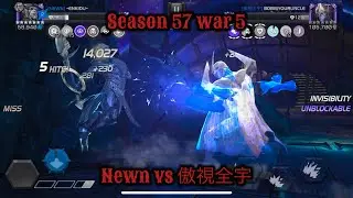 57.5. Newn vs Universal Stars. Lumidingdong punches me into oblivion