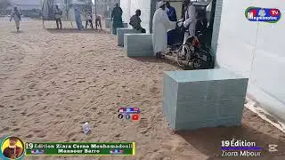19 em &Eacute;dition Ziara cerno mouhamadoull Mansour Barro Rta 2026