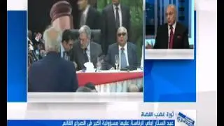 المستشار عبد الستار امام للحدث المصري يعلن أسباب رفضه منصب مستشار الرئيس المصري