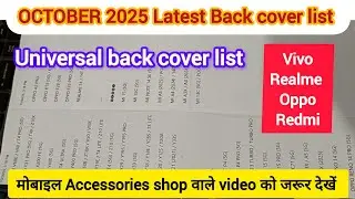 Latest Mobile Back cover list 2025 | mobile Accessories Shop | Mobile Repairing video