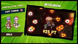 [iRO Chaos] Biolo - Cart Cannon | Constellation Tower | 925 PT ft. Pantheon Boots
