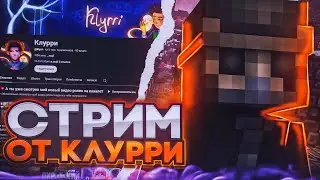 ПУТЬ К 15 СТАРУ НА СВ?  | agerapvp.club