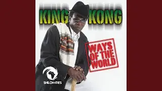 Ways Of The World