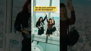 📍 ABENO HARUKAS 300: IL PUNTO PANORAMICO PI&Ugrave; ALTO DI OSAKA 🇯🇵🏙️ #giappone #osaka #harukas300