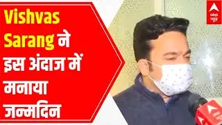 Amid coronavirus scare in MP, Vishvas Sarang comes up with UNIQUE way to celebrate birthday