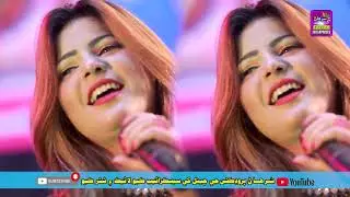 Faiza Ali New Album Promo All Song