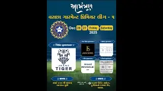 VARACHA GARMENT PREMIERE LEAGUE - SEASON - 5 - DAY - 2 - DAY