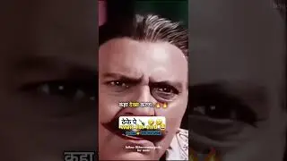 ठेके पे || #amanmauryacomedy #amancomedy #bhojpuricomedy #funny #comedy #comedyfilms