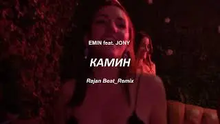 DJ КАМИН EMIN JONY BREAKBEAT REMIX FULL BASS - DJ BREAKBEAT FULL BASS 2025 | TIKTOK VIRAL