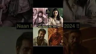 2024 Block Buster Film #maharaja #garudan #khaidhi #prabhas