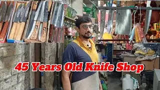 45 Years Old Knife Shop In Sialkot Tibbaa Bazaar .