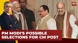 Assembly Election 2023: Speculations Surge Over Prime Minister Narendra Modi's Pick For CM Post