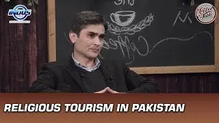 Religious tourism in Pakistan | Coffee Table | Indus News