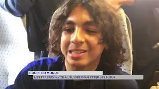Coupe du Monde : L'ES Trappes invité à l'Elysée