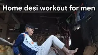 Home desi workout for men 🏋️ || yuvrajrathva vlog ||