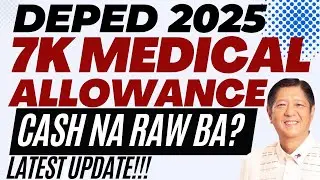 DEPED MEDICAL ALLOWANCE IS REAL!  CASH NA BA?
