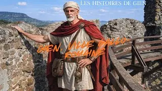 Gien, ville gallo-romaine