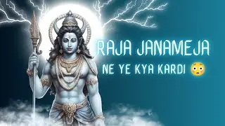 Did Genocide Really Happen in Mahabharat? | The Untold Story of Sarpa Satra