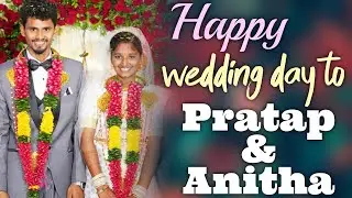 ప్రతాప్ & అనితకు పెళ్లి రోజు శుభాకాంక్షలు || Amma Andhana Sharanalayam || Kothagudem