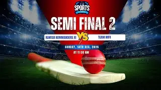 MRSI Tournament 2025 | Semi Final 2 | Kantar Kommanders XI Vs Team MFR
