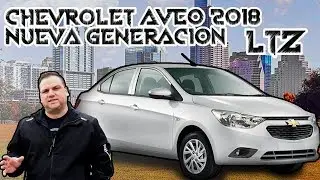 CHEVROLET AVEO 2018 (NUEVA GENERACIÓN)