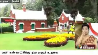 Ooty 120th flower show from May 27