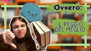 I LIBRI PI&Ugrave; DELUDENTI DEL 2022