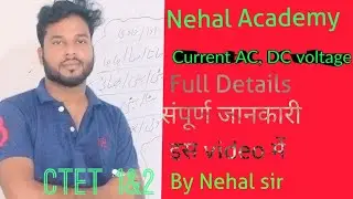 Ac current। DC current । voltage।by Nehal sir।line electric ⚡💡⚡। current voltage Resistance 
