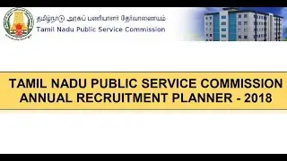 tnpsc annual planner 2018 to 2019