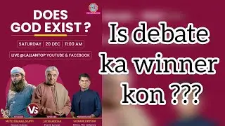 Is Debate Ka Winner Kon 🤔 ??? | Mufti Shamail Nadwi Vs Jawed Akhtar | Molana Mohammad (K.S.A)