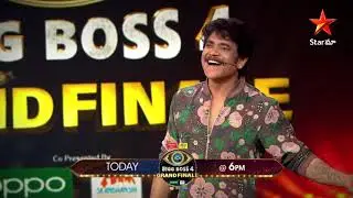 Bigg Boss 4th Telugu grand finale who is winner