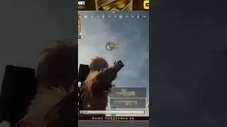 #MONTE 😱НЕОЖИДАЛ | PUBG NEW STATE #pubgnewstate