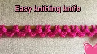 मोती जैसे फंदे डालने का सबसे आसान तरीका || old Norwegian cast on easy technique #knitting 