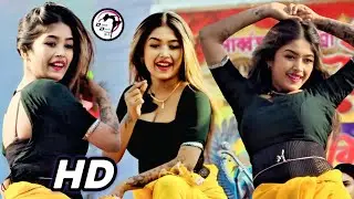 Ghagari Ghagari || Ft. Miss Misti 💃🏻 Aktar Dance Akademy || Bhojpuri Trending Song 
