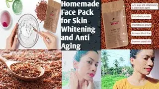 Brown Rice Face Pack ।। Alps goodness brown rice exfoliating powder review ।। Smooth glowing skin