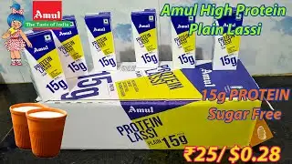Amul High Protein Plain Lassi 15g Protein 200ml (₹25/$0.28) #amul #protein #health #sugarfree #lassi
